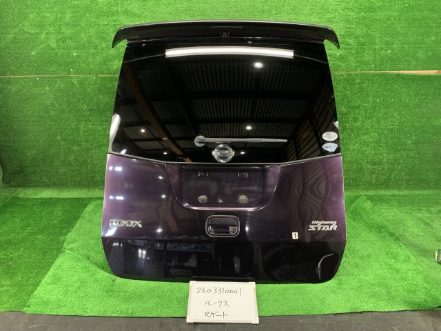 【中古】中古部品 ルークス ML21S ﾊﾞｯｸﾄﾞｱ 【3330991000-260331000115800】｜e-cleマート