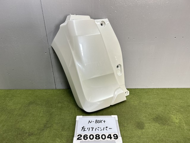 【中古】中古部品 Ｎ－ＢＯＸ ＋ JF1 ﾘｱﾊﾞﾝﾊﾟｰ 【3330991100-000260804915100】