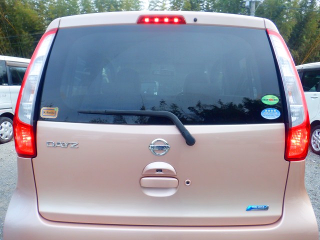 【中古】中古部品 デイズ B21W ﾊﾞｯｸﾄﾞｱ 【3340140100-000026061415800】