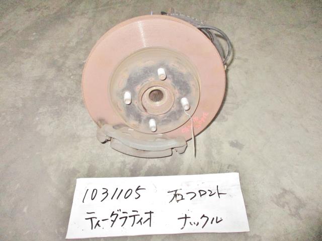 【中古】中古部品 ティーダ ラティオ SJC11 右ﾌﾛﾝﾄﾅｯｸﾙﾊﾌﾞ 【3310220100-000790321544310】