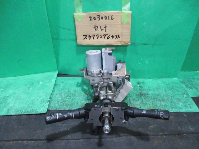 【中古】中古部品 セレナ FC26 ｽﾃｱﾘﾝｸﾞｺﾗﾑ 【3310220100-001577997747140】