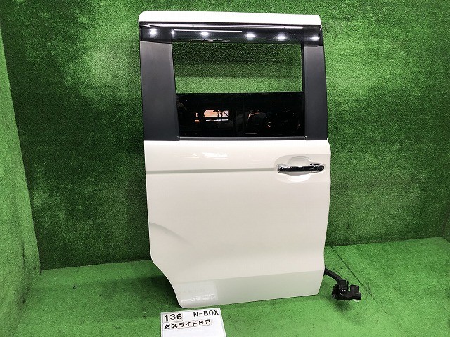 【中古】中古部品 Ｎ－ＢＯＸ JF3 右ﾘｱﾄﾞｱ 【3330160100-000026013613300】