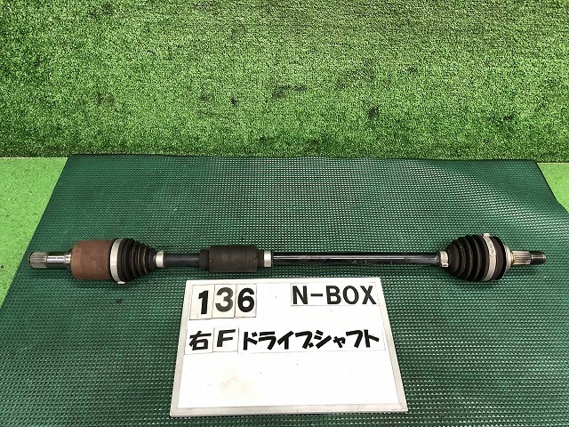 【中古】中古部品 Ｎ－ＢＯＸ JF3 右ﾌﾛﾝﾄﾄﾞﾗｲﾌﾞｼｬﾌﾄ 【3330160100-000026013642100】