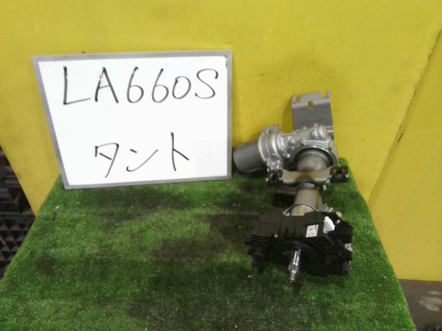 【中古】中古部品 タント LA660S ｽﾃｱﾘﾝｸﾞｺﾗﾑ 【3331010600-260323000147140】