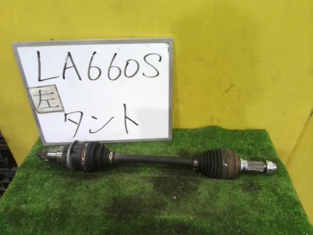 【中古】中古部品 タント LA660S 左ﾌﾛﾝﾄﾄﾞﾗｲﾌﾞｼｬﾌﾄ 【3331010600-260323000142200】