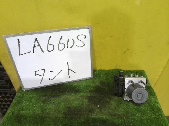 【中古】中古部品 タント LA660S ABSｱｸﾁｭｴｰﾀｰ 【3331010600-260323000142500】