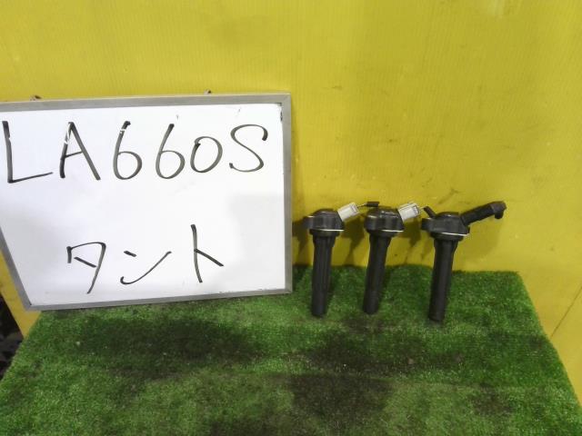 【中古】中古部品 タント LA660S ｲｸﾞﾆｯｼｮﾝｺｲﾙ 【3331010600-260323000167250】
