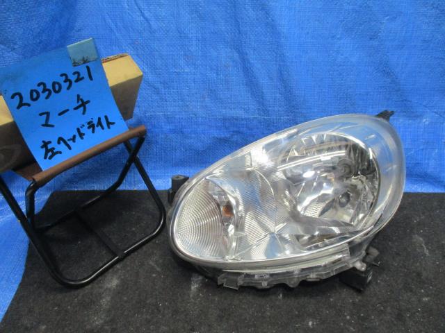 【中古】中古部品 マーチ K13 左ﾍｯﾄﾞﾗﾝﾌﾟ 【3310220100-001616932410900】