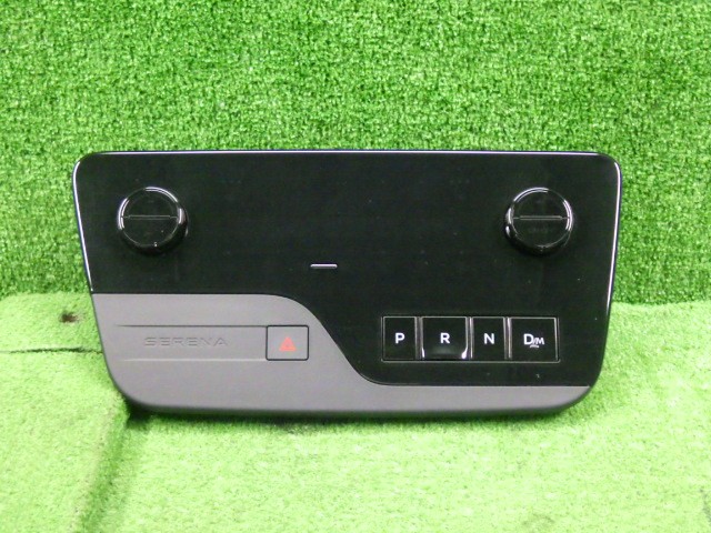 【中古】中古部品 セレナ NC28 A/Cｽｲｯﾁﾊﾟﾈﾙ 【3330250100-000000927860900】