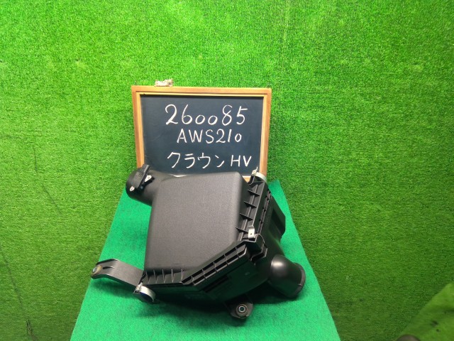 【中古】中古部品 クラウン AWS210 ｴｱｸﾘｰﾅｰ 【3330990200-000026008529050】