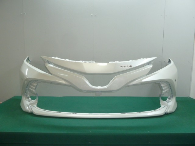 【中古】中古部品 カムリ AXVH70 ﾌﾛﾝﾄﾊﾞﾝﾊﾟｰ 【3380050000-000038174710100】 22,649円