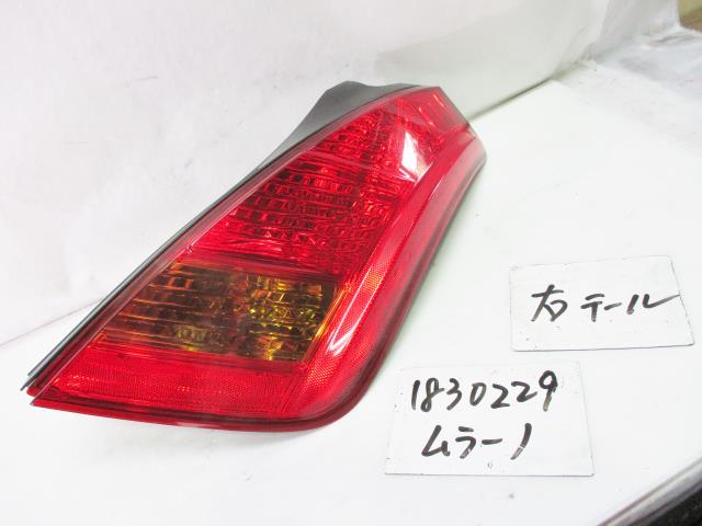 Z50ムラーノ LED USテールランプ 黄色ウィンカー Z50ムラーノ LED USテールランプ 黄色ウィンカー