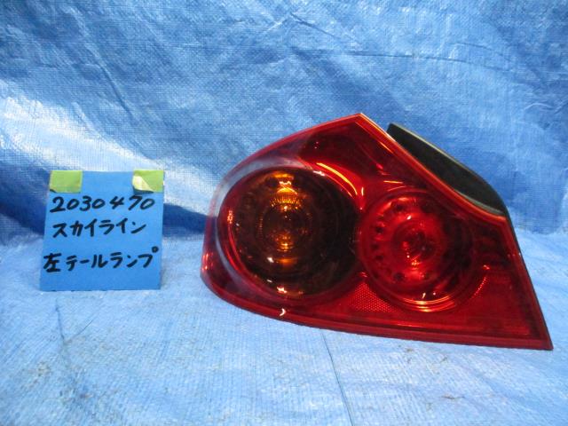 【中古】中古部品 スカイライン PV36 左ﾃｰﾙﾗﾝﾌﾟ 【3310220100-001641886215600】