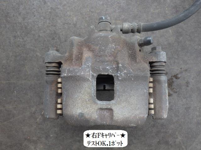【中古】中古部品 アクティ HA9 右ﾌﾛﾝﾄｷｬﾘﾊﾟｰ 【3330470100-260401000144330】
