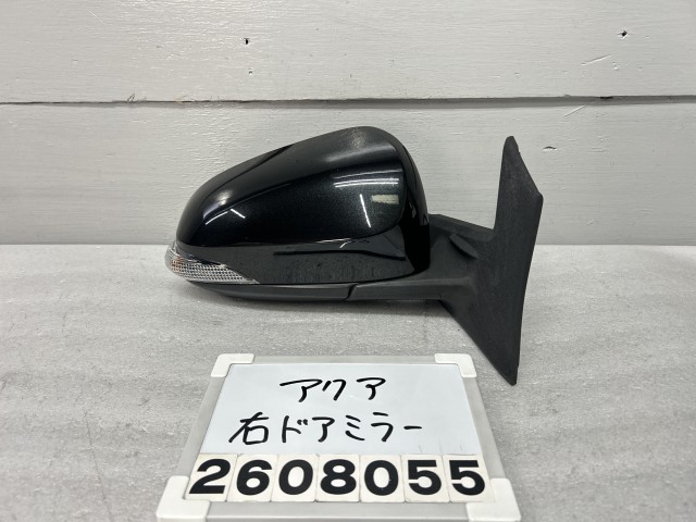 【中古】中古部品 アクア NHP10 右ｻｲﾄﾞﾐﾗｰ 【3330991100-000260805513500】