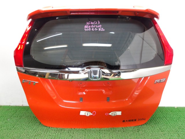 【中古】中古部品 フィット GK5 ﾊﾞｯｸﾄﾞｱ 【3310250100-000263012315800】｜e-cleマート