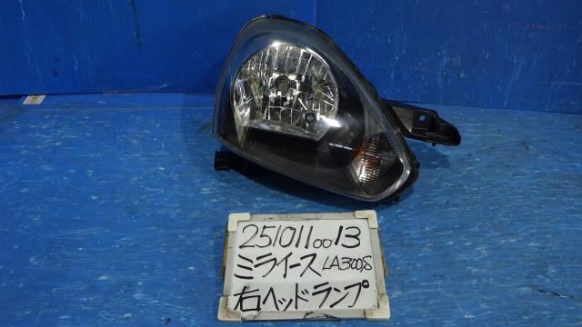 【中古】中古部品 ミライース LA300S 右ﾍｯﾄﾞﾗﾝﾌﾟ 【3330340100-251011001310800】