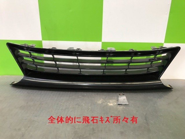 【中古】中古部品 ＳＡＩ AZK10 ﾗｼﾞｴｰﾀｸﾞﾘﾙ 【3330530100-000005554610400】