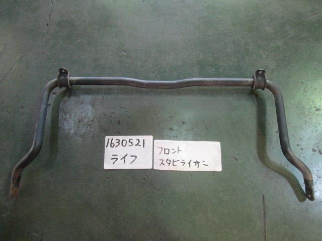 【中古】中古部品 ライフ JB5 ｽﾀﾋﾞﾗｲｻﾞｰ 【3310220100-001300234457150】