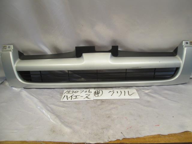 【中古】中古部品 ハイエース KDH200K ラジエータグリル 【3310220100-001216811110400】