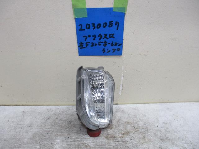 スバル　ヴィヴィオ KK3 ターンランプ 楽天市場】スバル タイプ A ウインカー 点滅 タイプ LED サイド