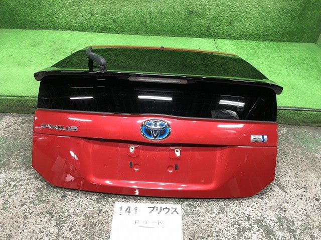 【中古】中古部品 プリウス ZVW30 ﾊﾞｯｸﾄﾞｱ 【3330160100-000026014115800】
