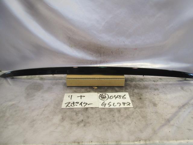 【中古】中古部品 レクサス GS GRS191 リアスポイラー 【3310220100-001182267115400】|e-cleマート