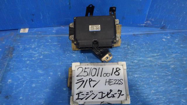 【中古】中古部品 ラパン HE22S ｴﾝｼﾞﾝｺﾝﾋﾟｭｰﾀｰ 【3330340100-251011001863100】