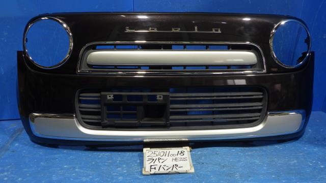 【中古】中古部品 ラパン HE22S ﾌﾛﾝﾄﾊﾞﾝﾊﾟｰ 【3330340100-251011001810100】