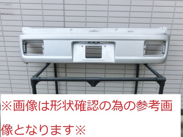 【中古】再生部品 エブリィ DA17V ﾘｱﾊﾞﾝﾊﾟｰﾌｪｰｽ 【3380010000-260413502515110】