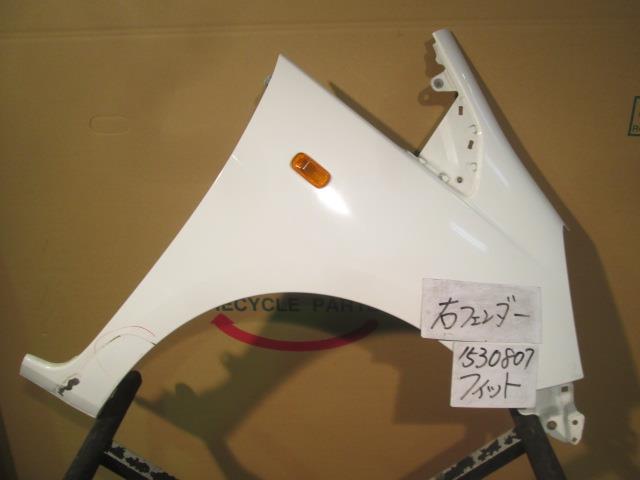 【中古】中古部品 フィット GE6 右ﾌﾛﾝﾄﾌｪﾝﾀﾞｰ 【3310220100-001230054610600】