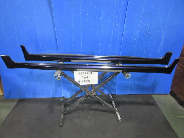 【中古】中古部品 フィット GE6 右サイドステップ 【3310220100-001690465013700】|e-cleマート
