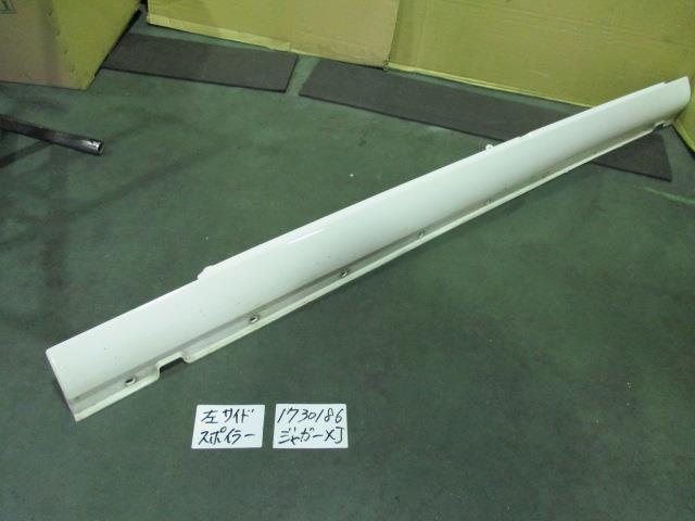 【中古】中古部品 ジャガー XJシリーズ J72RA 左ｻｲﾄﾞｽﾃｯﾌﾟ 【3310220100-001358809913800】