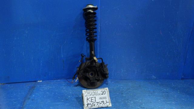 【中古】中古部品 ＫＥＩ HN22S 右ﾌﾛﾝﾄｽﾄﾗｯﾄ 【3330340100-251011002050100】