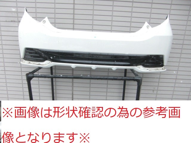 【中古】再生部品 アクア NHP10 リアバンパーフェース 【3380010000-260414503015110】|e-cleマート