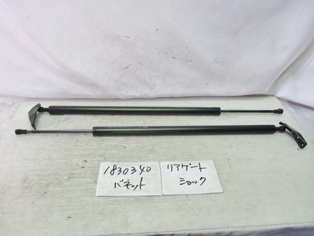【中古】中古部品 NV200バネット VM20 ﾊﾞｯｸﾄﾞｱﾀﾞﾝﾊﾟｰ 【3310220100-001458923777250】