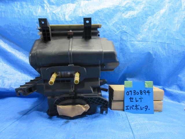 【中古】中古部品 セレナ PC24 A/Cｸｰﾘﾝｸﾞﾕﾆｯﾄ 【3310220100-000476676860800】