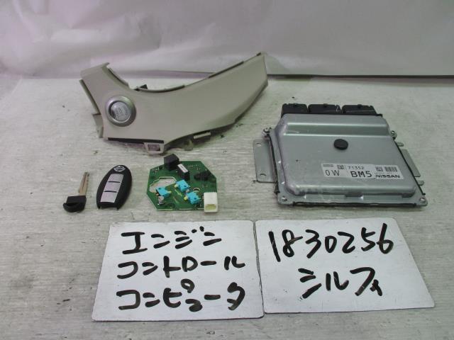 【中古】中古部品 シルフィ TB17 ｴﾝｼﾞﾝｺﾝﾋﾟｭｰﾀｰ 【3310220100-001447916363100】