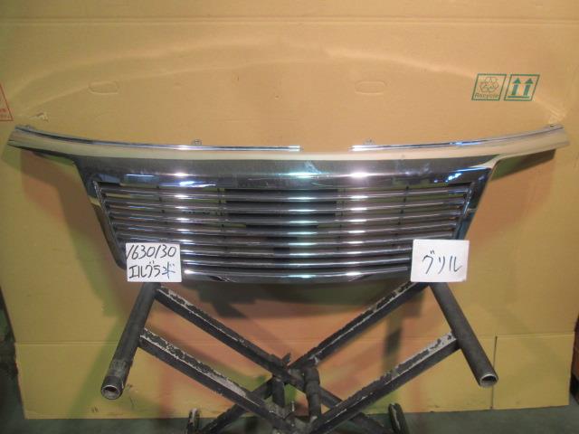 【中古】中古部品 エルグランド APE50 ラジエータグリル 【3310220100-001267945910400】