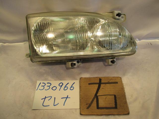 【中古】中古部品 バネット KVC23 右ﾍｯﾄﾞﾗﾝﾌﾟ 【3310220100-001031515310800】