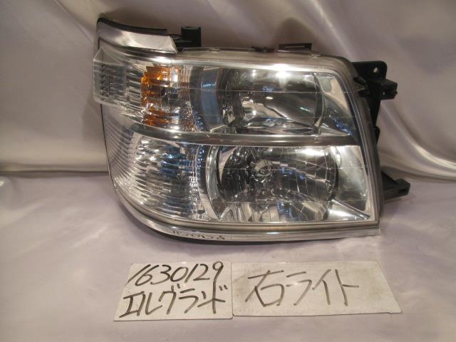 【中古】中古部品 エルグランド APE50 右ﾍｯﾄﾞﾗﾝﾌﾟ 【3310220100-001241631610800】