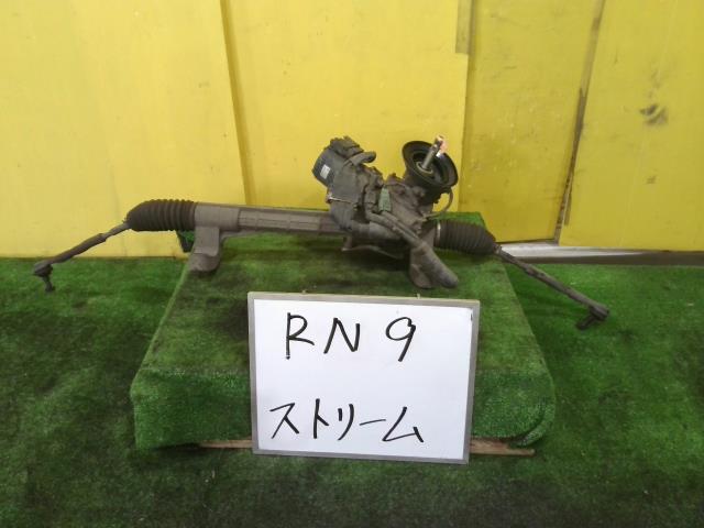 【中古】中古部品 ストリーム RN9 ステアリングギアボックス 【3331010600-260414001143200】|e-cleマート