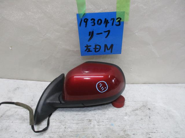 【中古】中古部品 リーフ ZE0 左ｻｲﾄﾞﾐﾗｰ 【3310220100-001566412713600】