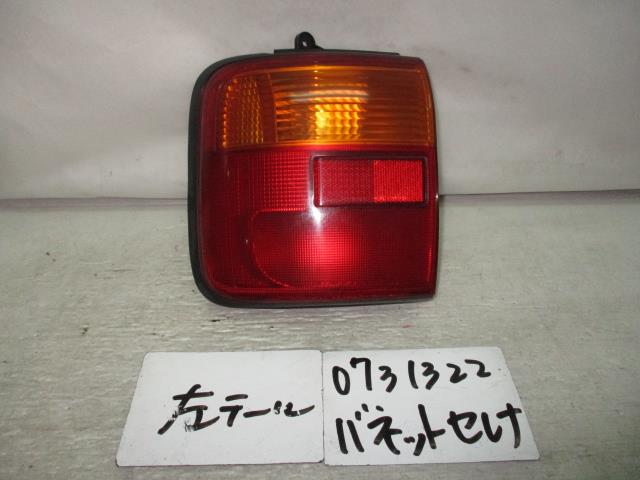 【中古】中古部品 バネット KBNC23 左ﾃｰﾙﾗﾝﾌﾟ 【3310220100-000494469415600】