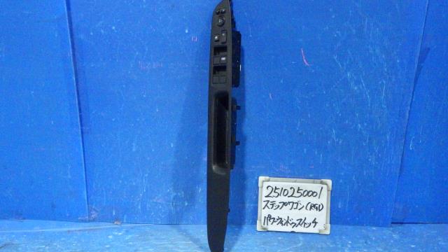 【中古】中古部品 ステップワゴン RG1 ﾊﾟﾜｰｳｲﾝﾄﾞｳｽｲｯﾁ 【3330340100-251025000161900】