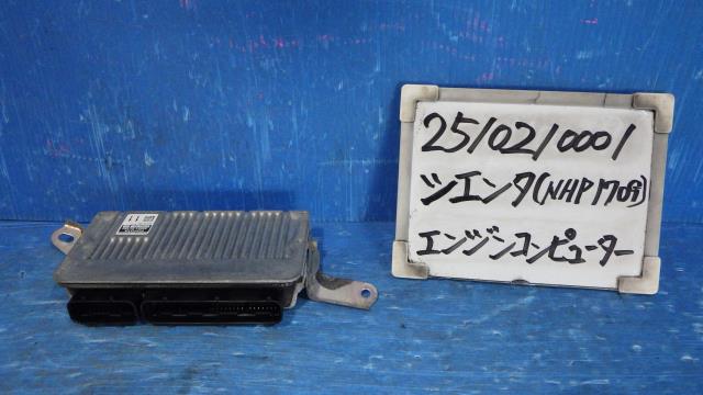 【中古】中古部品 シエンタ NHP170G エンジンコンピューター 【3330340100-251021000163100】|e-cleマート