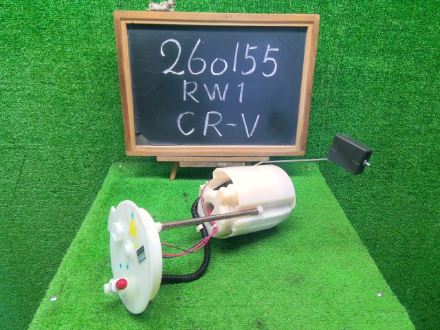 【中古】中古部品 ＣＲ&minus;Ｖ RW1 ﾌｭｰｴﾙﾎﾟﾝﾌﾟ 【3330990200-000026015520600】｜e-cleマート 9,656円