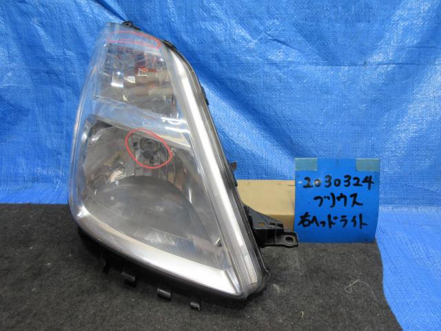 【中古】中古部品 プリウス NHW20 右ﾍｯﾄﾞﾗﾝﾌﾟ 【3310220100-001621754910800】 6,848円