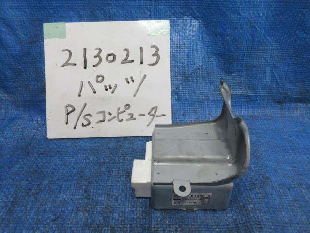 【中古】中古部品 パッソ QNC10 PSｺﾝﾋﾟｭｰﾀｰ 【3310220100-001689119463500】