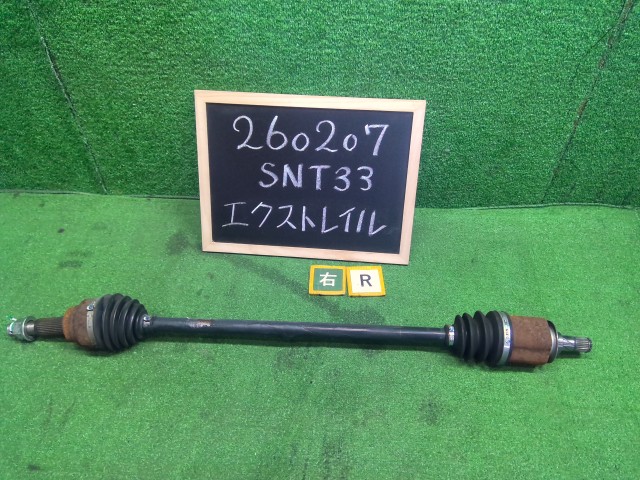 【中古】中古部品 エクストレイル SNT33 右ﾘｱﾄﾞﾗｲﾌﾞｼｬﾌﾄ 【3330990200-000026020742300】｜e-cleマート